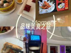 -醉辉皇原味海鲜江南菜(成都大魔方店)