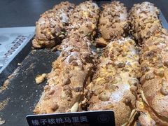 -FANEN法念·烘焙·甜点(万象城店)