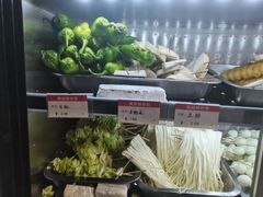 -五厂炸串(四流南路店)