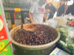 -马文章胖子甑糕(洒金桥店)