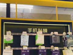 -爱回收·手机维修回收(上海森兰花园城店)