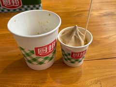 -厨邦酱油文化博览馆