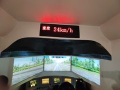 -苏州青少年科技馆