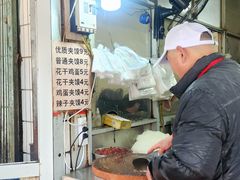 -满意肉夹馍(展宏路店)
