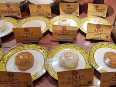 -富华斋饽饽铺·宫廷糕点·伴手礼(护国新天地店)