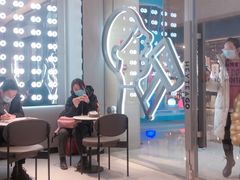 -喜茶(武汉范湖万达广场店)