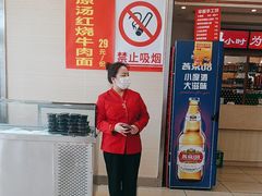 -孟记粥铺·家常菜·烧烤·粥(亚运村店)