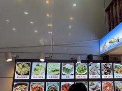 -老地方海鲜坊(步行街店)