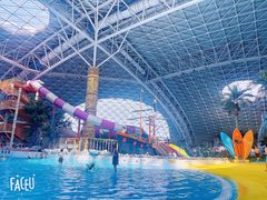 -天山海世界·米立方