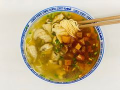-大时代美食面馆