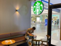 -星巴克(湖州安吉浙北大厦店)