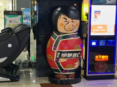 -SFC上影影城(广州店)