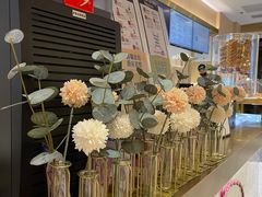 -哈根达斯(朝阳大悦城店)