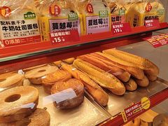 -味多美蛋糕(双合地铁店)