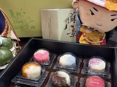 -稻香村(观前街店)