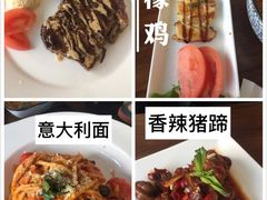 -娜娜家•Nana’Garden (福州道店)