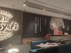 -一绪に寿喜烧(虹悦城店)