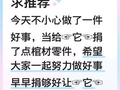 -比斯特苏州购物村精品奥特莱斯