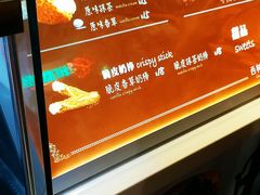 -西树泡芙(静安大悦城店)