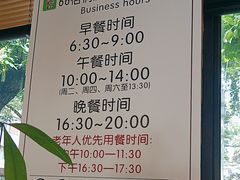 -66梧桐院·天平邻里汇(乌鲁木齐南路店)