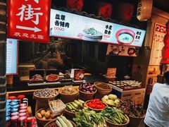 -帝一铭家宴(板塘店)