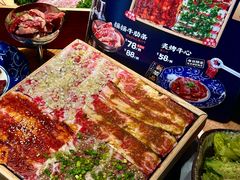 -炎蔵牛舌烤肉