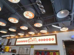 -脑馋粉儿(三里屯店)