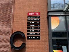-犇鼎牛潮汕牛肉火锅(新辰里学清路店)