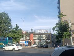 -海味当家·蒸锅海鲜(星海公园店)