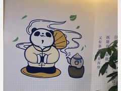 -茶百道(印象城店)