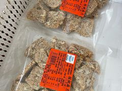 -桐乡市屠甸山山休闲食品厂