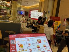 -喜家德虾仁水饺(华强天虹店)