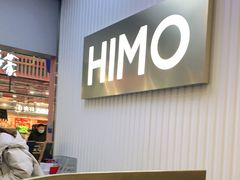 -海马体照相馆(上海宝山万达广场店)