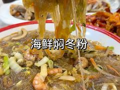 -坛南湾阿强农家乐.海鲜大排档老字号(福州地标美食店)