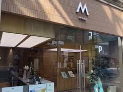 -M Stand(蓝色港湾店)