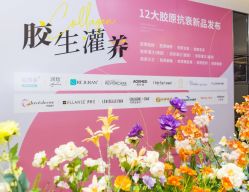-深圳阳光医疗美容医院·旗舰店