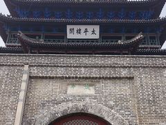 -光岳楼