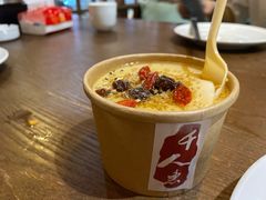 -千人惠西北菜(劝宝购物广场店)