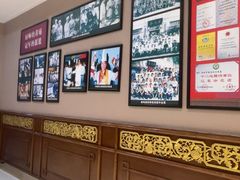 -鹿鸣春饭店(总店)
