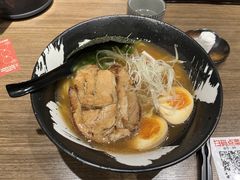 -雷神拉面(财富中心玉米楼店)
