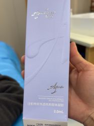 -北京润美玉之光医疗美容