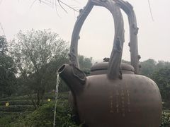 -天目湖山水园