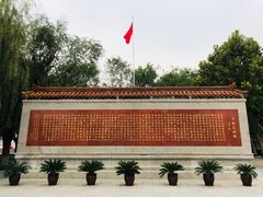 -赵州桥景区