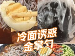 -金掌勺·锅包肉(广渠门店)
