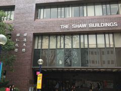 -香港大学