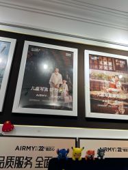 点击看大图 -爱儿美儿童摄影(五路居花园别墅店)