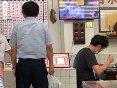 -逸桂禾面馆