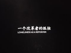 -张之洞与武汉博物馆