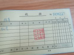 -蓓爱娇琪月子会所(虹口店)
