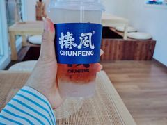 -椿风·养身茶饮(吉大店)